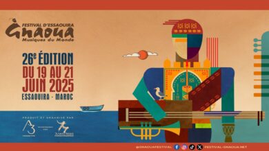 Photo de Essaouira : le Festival Gnaoua lève le voile sur les fusions de sa 26e édition