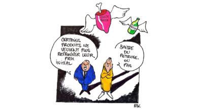 Photo de Inflation : un repli en trompe-l’oeil ?