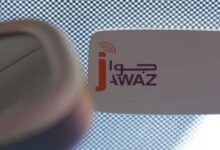 Photo de Simplification du télépéage : ADM lance l’Application Jawaz
