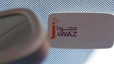 Photo de Simplification du télépéage : ADM lance l’Application Jawaz