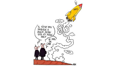 Photo de Bourse : le MASI recule pour mieux rebondir