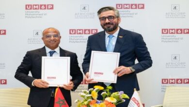 Photo de Africorp et l’UM6P unissent leurs forces pour l’innovation en Afrique