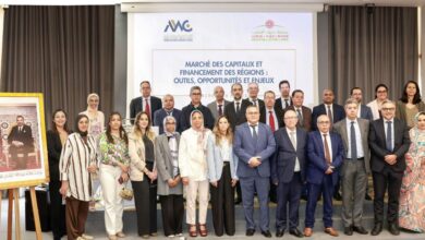 Photo de Marché des capitaux: l’AMMC et l’ARM co-organisent un atelier d’échanges