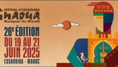 Photo de Essaouira: le Festival Gnaoua et Musiques du Monde 2025 dévoile ses premiers temps forts