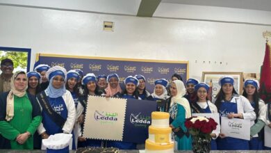 Photo de 1ère édition de Ledda Academy: engagement en faveur de l’entreprenariat féminin
