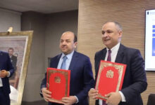 Photo de Zone industrielle d’Ain Chkef : signature de la convention de requalification du Centre multiservices