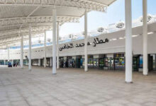 Photo de Aéroport Mohammed V de Casablanca : baisse d’activité jusqu’en 2029 !