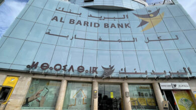 Photo de Al Barid Bank : des réalisations au premier trimestre 2025 marquées par une dynamique soutenue