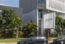 Photo de Assurances : Alpha Assurances bientôt sous co-contrôle d’EPEGA et Akwa Group