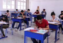 Photo de Baccalauréat : le dispositif déployé