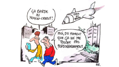 Photo de Prix des Carburants : nouvelle flambée en perspective