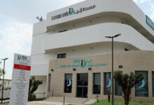 Photo de Une nouvelle clinique pour renforcer l’accès aux soins à Taounate