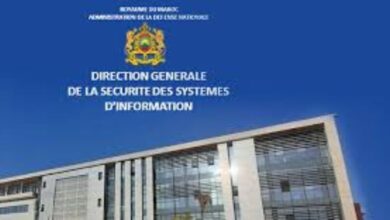 Photo de Cyberattaque : la DGSSI confirme l’origine de la fuite sur tawtik.ma