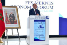 Photo de Forum Économique Fès-Meknès : la région présentée comme vitrine du “miracle économique marocain” en action