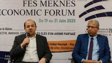 Photo de Forum Économique Fès-Meknès : l’Afrique et la Francophonie se donnent rendez-vous pour bâtir l’économie de demain