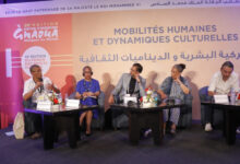 Photo de Festival Gnaoua 2025 : le Forum des droits humains déjoue les récits fabriqués sur les migrations