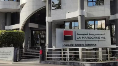 Photo de Conseil d’administration de la Marocaine Vie