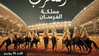 Photo de La Tbourida mise à l’honneur dans un documentaire exceptionnel sur 2M