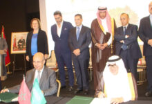 Photo de Écosystèmes forestiers : le Maroc et l’Arabie Saoudite scellent un partenariat stratégique