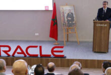 Photo de Cloud : Oracle parie sur le Maroc pour accélérer sa révolution