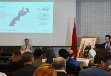 Photo de Fès-Meknès : PORTNET veut accélérer la digitalisation du commerce extérieur