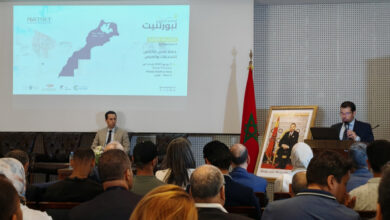 Photo de Fès-Meknès : PORTNET veut accélérer la digitalisation du commerce extérieur