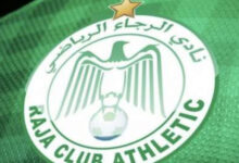 Photo de Sociétés sportives : le Raja entre dans une nouvelle dimension