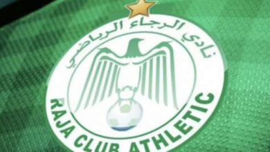 Photo de Sociétés sportives : le Raja entre dans une nouvelle dimension