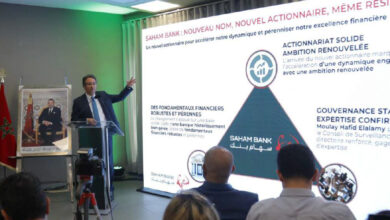 Photo de Saham Bank : la vitesse de croisière atteinte dans trois ans ?