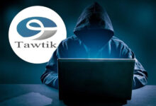 Photo de Cybersécurité : Tawtik+ de nouveau opérationnelle