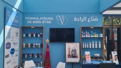Photo de Les Laboratoires Vilion renforcent leur présence sur la scène cosmétique marocaine
