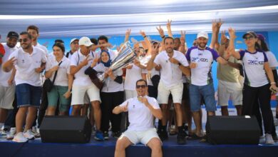 Photo de Clôture de la 4ème édition des Jeux Marocains du Sport en Entreprise