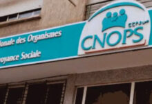 Photo de Cybersécurité : la CNOPS muscle ses systèmes