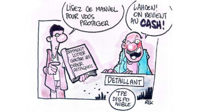 Photo de Cyberattaques : les petits commerçants exposés ?