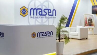 Photo de Masen lance un AMI pour des services de conseil BESS