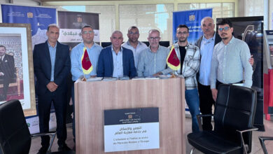 Photo de Agadir : un guichet unique dédié aux MRE