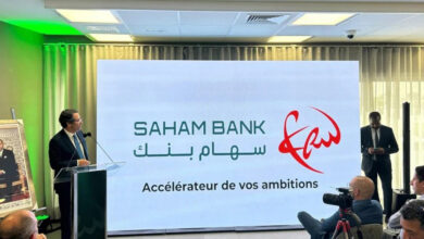 Photo de La Société Générale Maroc devient Saham Bank et révèle ses nouvelles ambitions