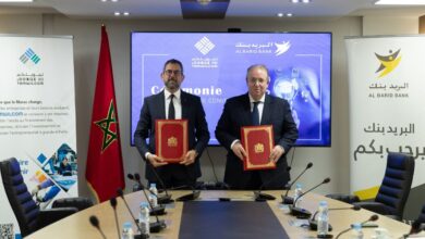 Photo de Accès des étudiants au financement : Tamwilcom et Al Barid Bank s’allient