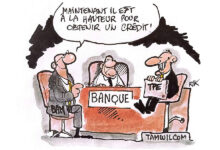 Photo de Financement de la TPE : Bank Al-Maghrib active le levier de la garantie
