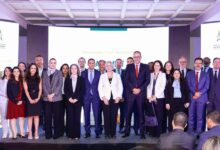Photo de Le Fonds Mohammed VI pour l’Investissement désigne 14 sociétés de gestion