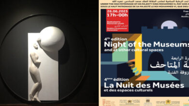 Photo de Expositions : la Nuit des musées a ouvert les portes du patrimoine à la jeunesse marocaine