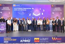 Photo de Immersive Fintech Day by Attijariwafa bank & KPMG: les fintechs marocaines à l’honneur