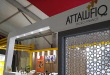 Photo de Inclusion économique : Attawfiq Microfinance conclut un partenariat stratégique