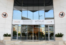 Photo de Nouvelle distinction internationale pour Chaabi International Bank Offshore