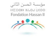 Photo de Espagne : la Fondation Hassan II dénonce une vague d’actes hostiles contre la communauté marocaine