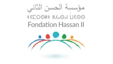 Photo de Espagne : la Fondation Hassan II dénonce une vague d’actes hostiles contre la communauté marocaine