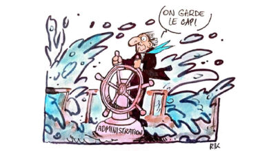 Photo de PLF 2026 : cap sur l’investissement et l’inclusioc