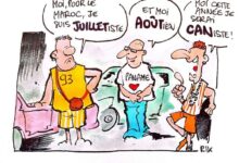 Photo de Tourisme  CAN 2025,  une opportunité,   de nouveaux records !