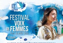 Photo de Le Festival Voix de Femmes revient à Tétouan pour sa 13ᵉ édition