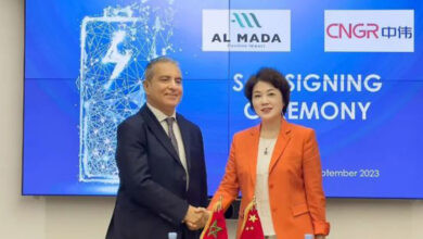 Photo de Financement vert : CNGR et Al Mada sécurisent un financement syndiqué international